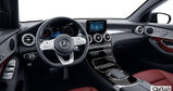 Mercedes-Benz GLC Coupe  2023 - Extérieur - 1
