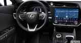 Lexus RZ  2024 - Extérieur - 1