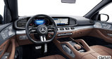 Mercedes-Benz GLE Coupe  2024 - Extérieur - 1