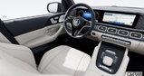 Mercedes-Benz GLE  2024 - Extérieur - 1