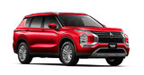 2024 MITSUBISHI OUTLANDER PHEV LE S-AWC