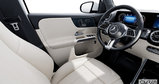 2025 Mercedes-Benz GLB - Exterior - 1
