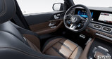 2025 Mercedes-Benz GLE Coupe - Exterior - 1