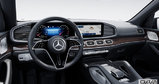 2025 Mercedes-Benz GLS - Exterior - 1