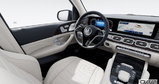 2025 Mercedes-Benz GLS - Exterior - 1