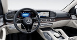 2025 Mercedes-Benz GLS - Exterior - 1