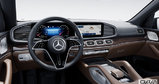 Mercedes-Benz GLS  2025 - Extérieur - 1