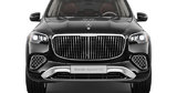 2025 Mercedes-Benz Maybach GLS 600 4MATIC