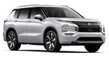 2025 MITSUBISHI Outlander GT S-AWC