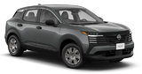 2025 NISSAN KICKS S FWD