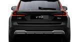 2025 VOLVO V90 Cross Country ULTRA