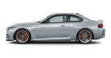 2026 BMW M2 CS BASE