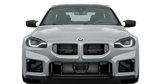 2026 BMW M2 CS BASE