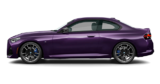 2026 BMW 2 Series Coupe - Exterior - 1