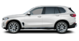 2026 BMW X5 - Exterior - 1