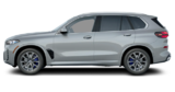 2026 BMW X5 - Exterior - 1