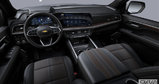Chevrolet Suburban  2026 - Extérieur - 1