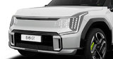 2026 KIA EV9 GT