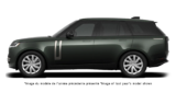2026  Range Rover - Exterior - 1