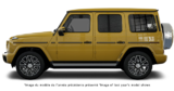 2026 Mercedes-Benz G-Class - Exterior - 1