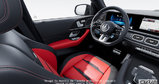 2026 Mercedes-Benz GLE Coupe - Exterior - 1