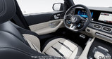 2026 Mercedes-Benz GLE Coupe - Exterior - 1