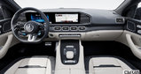 2026 Mercedes-Benz GLE Coupe - Exterior - 1