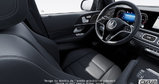 2026 Mercedes-Benz GLE Plug-in-Hybrid - Exterior - 1