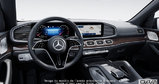 2026 Mercedes-Benz GLS - Exterior - 1