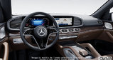 2026 Mercedes-Benz GLS - Exterior - 1