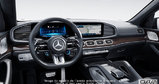 2026 Mercedes-Benz GLS - Exterior - 1