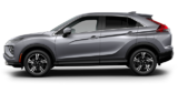 2026 Mitsubishi Eclipse Cross - Exterior - 1