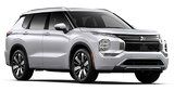 2026 MITSUBISHI Outlander GT S-AWC