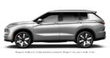 2026 Mitsubishi Outlander - Exterior - 1