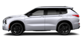 2026 Nissan Rogue Plug-in Hybrid - Exterior - 1