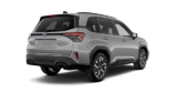 2026 Subaru Forester - Exterior - 1