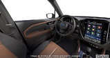Subaru Forester  2026 - Extérieur - 1