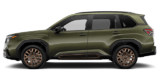 Subaru Forester  2026 - Extérieur - 1