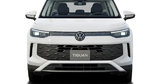 2026 VOLKSWAGEN Tiguan TRENDLINE 4MOTION