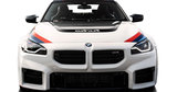 2027 BMW M2 Coupe TURBO EDITION