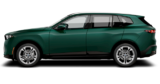 2027 BMW X5 - Exterior - 1
