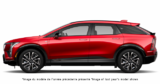2027 Cadillac Optiq - Exterior - 1