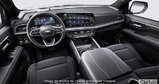Chevrolet Tahoe  2027 - Extérieur - 1