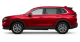2027 Honda CR-V - Exterior - 1