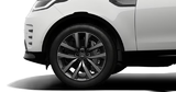 2027 LAND ROVER Discovery Mild Hybrid LANDMARK