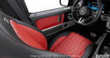 2027 Mercedes-Benz G-Class - Exterior - 1