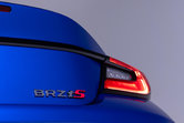 First Look at the Exceptional 2024 Subaru BRZ tS