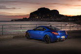 Unleash Precision: Discover the Mastery of the 2024 Subaru BRZ tS