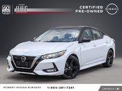 2023 Nissan Sentra