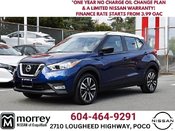 2018 Nissan KICKS SV NISSAN CERTIFIED PRE OWNED